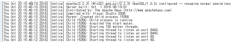 jei httpd 20161121 2