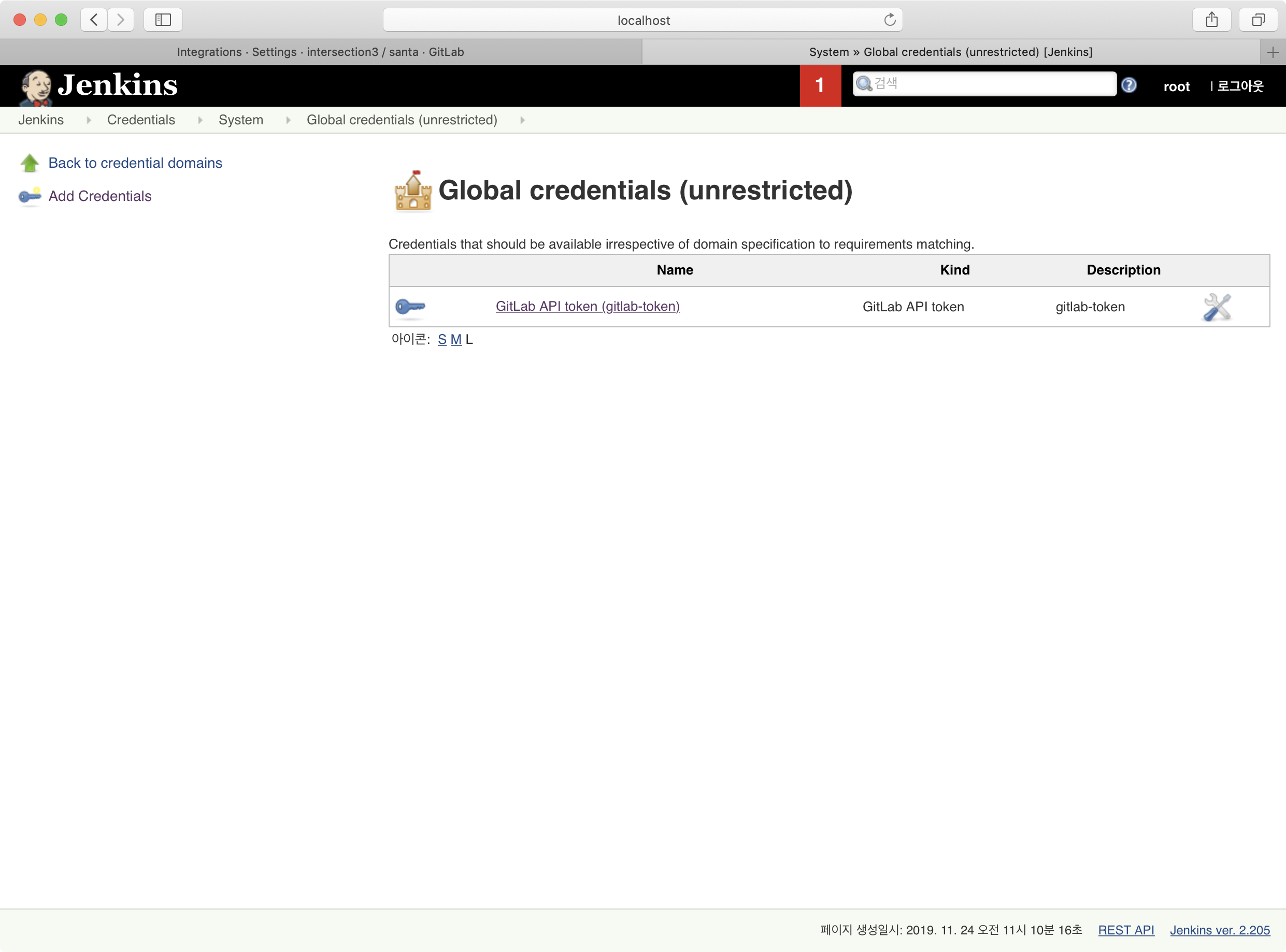 gitlab 2019 11 24 11.10.28