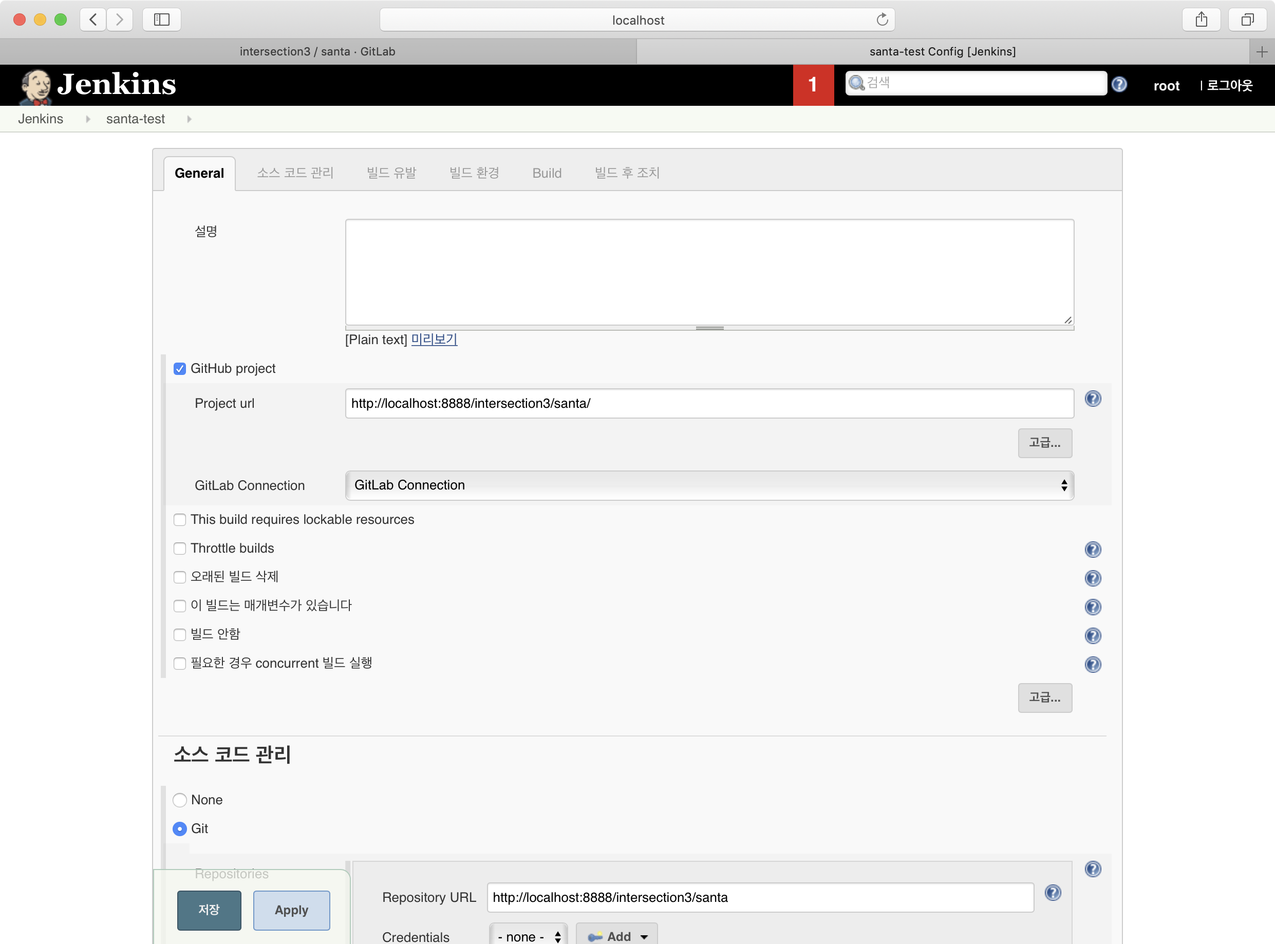 gitlab 2019 11 24 11.30.22